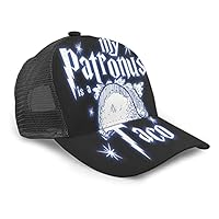 Algopix Similar Product 1 - HDDCOMG Unisex My Patronus is Tacos