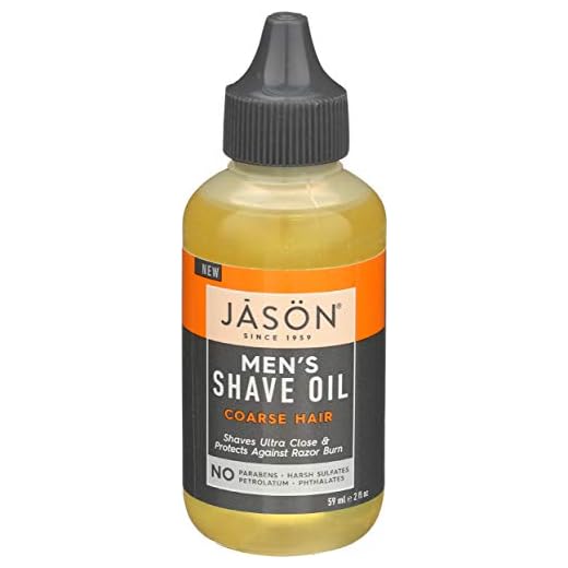 JASON Men's Coarse Hair Shave Oil, 2 oz. (Packaging May Vary)