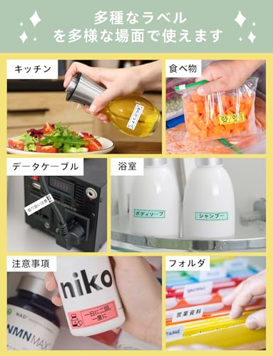 MakeID Q1ラベルプリンター の商品画像 4