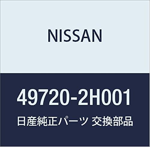 Vista 69 de NISSAN Genuine Parts Hose Assembly Pretssier Power Steering Cube March Part Number 49720-AN201