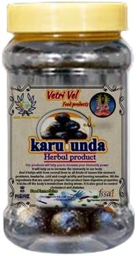 VetriVel Food Products : Natural Health and Herbal Products (Karu Unda) helps build Immunity. – 100g (Sourashtra traditional herbal product)