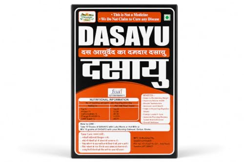 DASAYU Ayurvedic 10 Herbs Blend Natural Wellness & Daily Vitality - Image 5