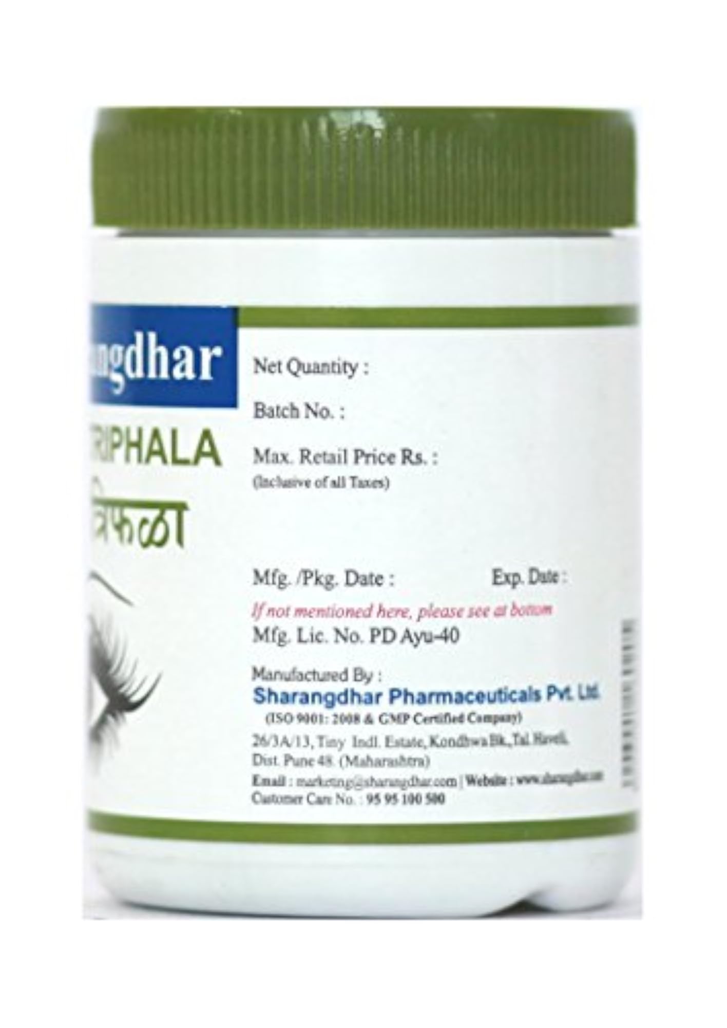 Sharangdhar Special Triphala Tablets, Pack of 2