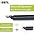 Ideal Security 9700 Heavy Touch & Hold Storm and Screen Door Closer, 11.5", Black
