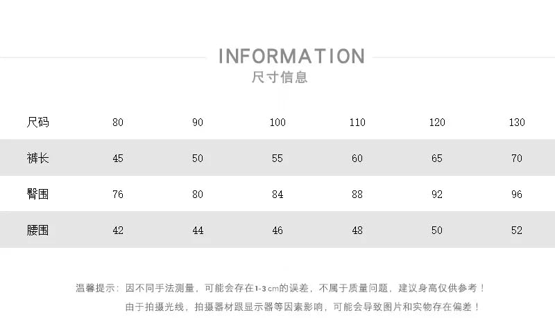 Dninmim Kids Casual Pants for Boys and Girls Outdoor Loose Pants4