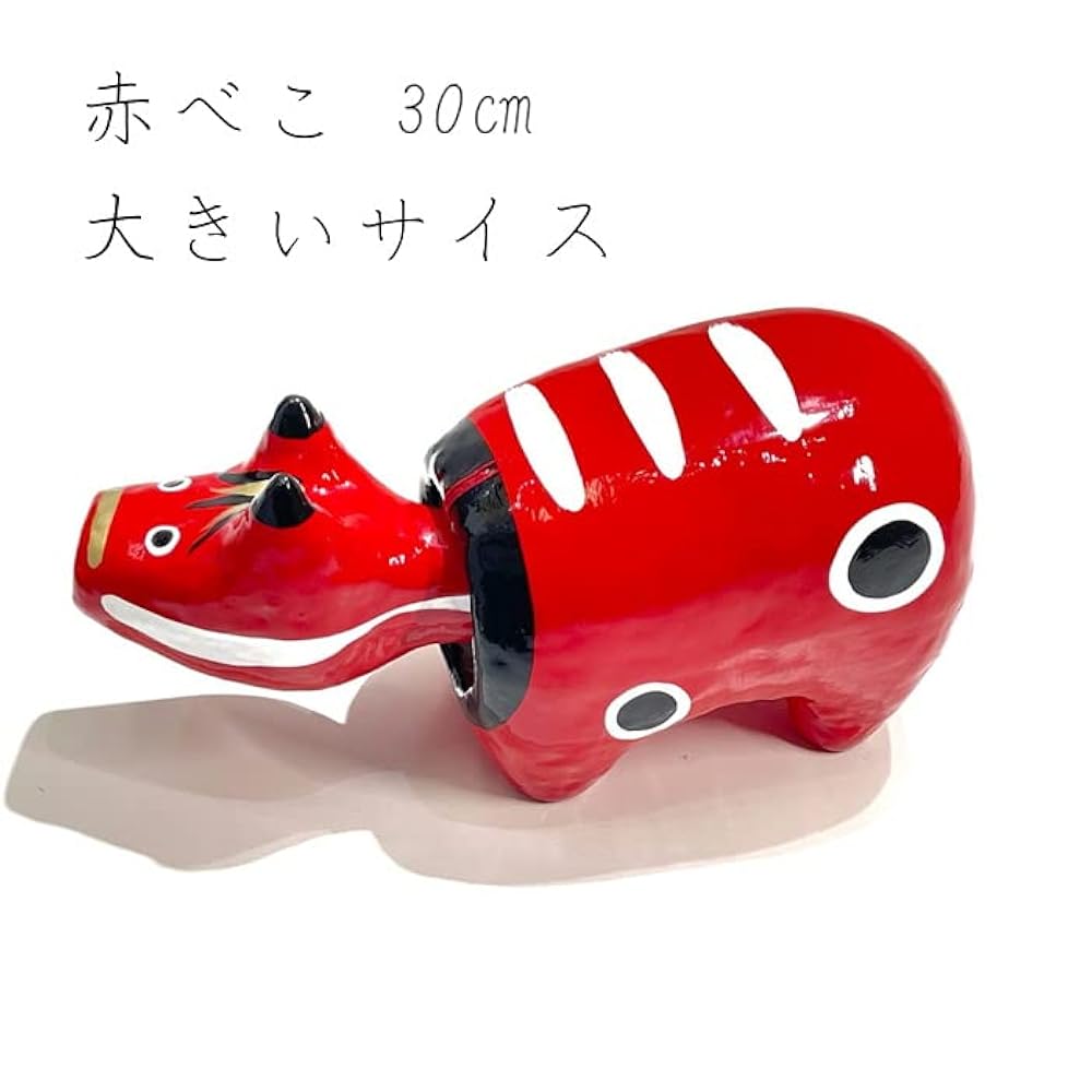 新品 本物赤べこ デカイサイズ Amazon.co.jp: 赤べこ 6号 大きいサイズ 30センチ 置物 福島県