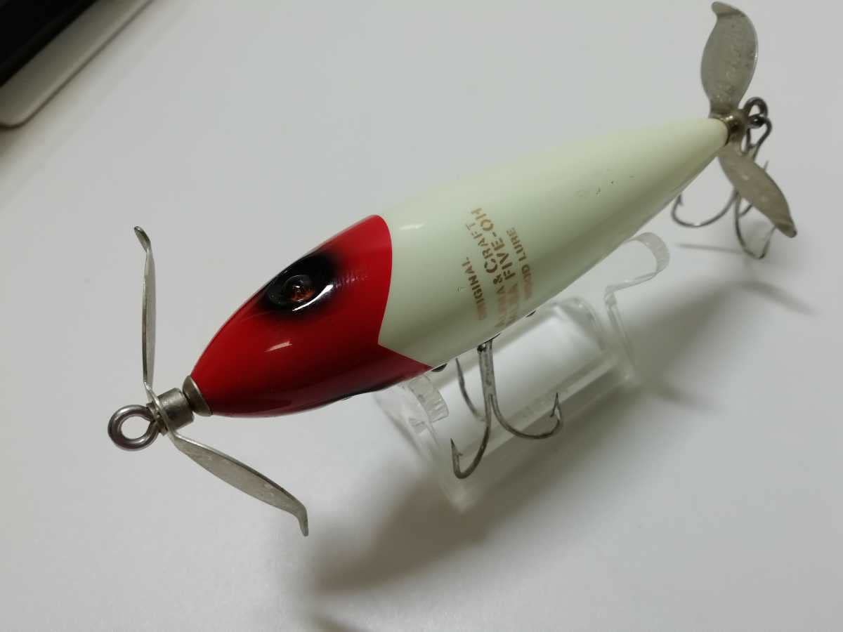 Amazon.co.jp: 希少 ザウルス バルサ50 ウッドゥン 