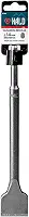 Hald Talhadeira SDS Plus 14mm x 250mm x 40mm