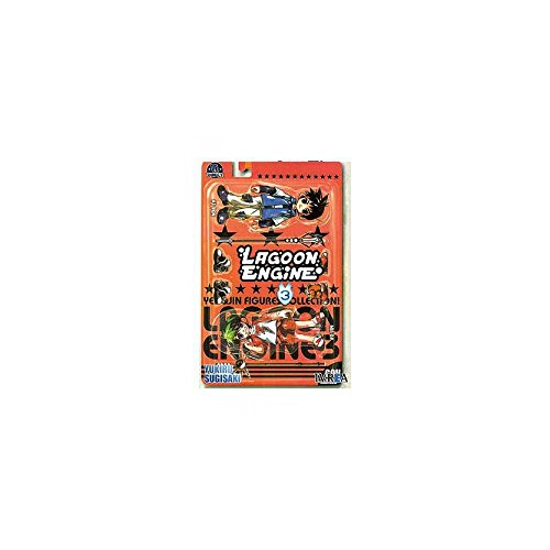 Portada de Lagoon Engine, 3