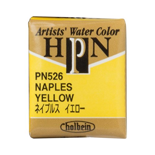 ホルベイン 固形水彩絵具 アーチストパンカラー ネイプルスイエロー PN526 ハーフパン