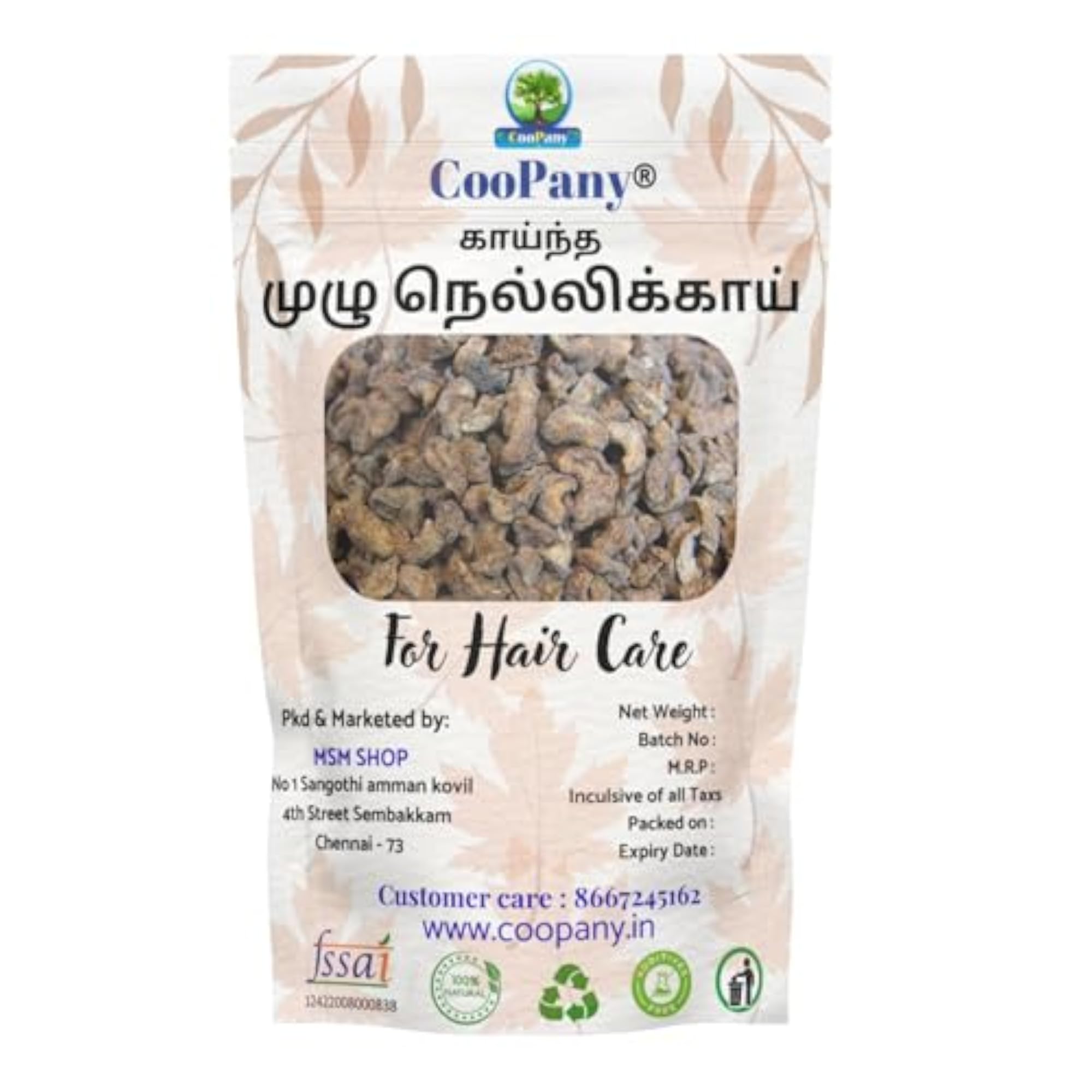 Natural Care Amla Reetha Shikakai Organic Whole Dried Herbs