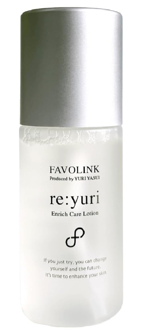 Amazon | FAVOLINK re:yuri エンリッチケアローション（化粧水）安井