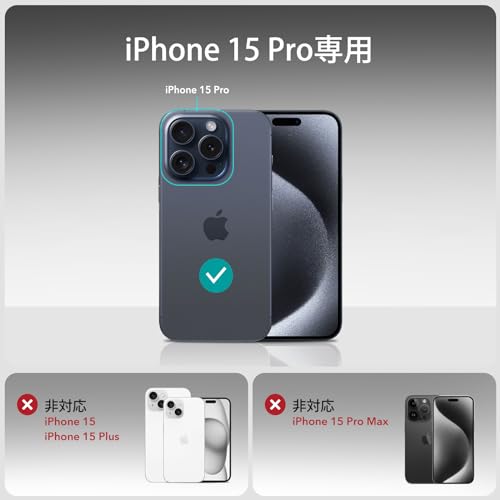 ESR いphone15pro フィルム スクリーン保護フィルム3枚 強化ガラスフィルム iphone 15 pro ガラスフィルム 簡単取り付けツール付き iphone15pro 硬度9H 軍事規格の飛散防止力 HD 耐傷性 アイフォン15 プロ対応（6.1インチ）