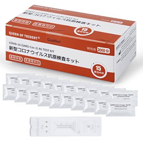 20 RLbgy2024NŐV^ψيΉzyŋߓׁzI~NKP.3 Q1.1 XBB BA.2 BA.5Ή V^RiECX @o t ōŒZ15Ɍo p