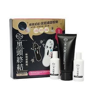 My Scheming Blackhead Removal Activated Carbon Mask Set - Taiwan Imported by My Scheming