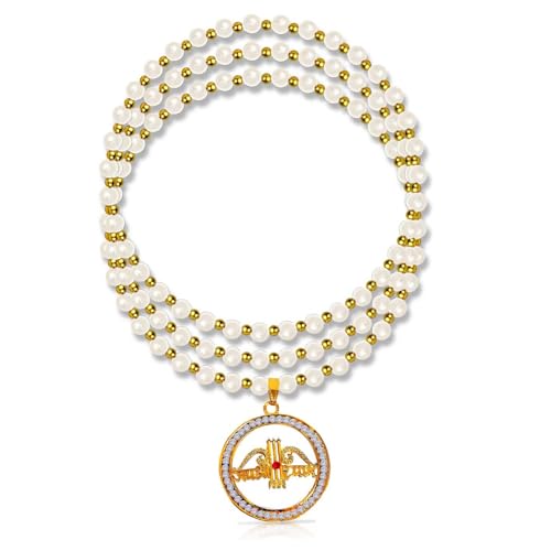 Mala Moti traditionnel blanc et doré collier de perles style antique avec médaillon Jay Shree Shyam