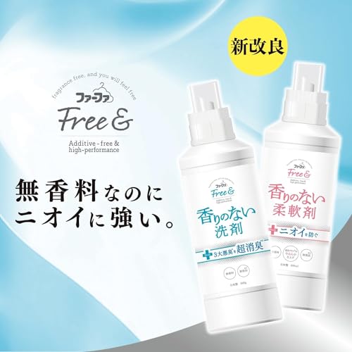 NSファーファ・ジャパン『フリーアンド超コンパクト液体洗剤無香料』