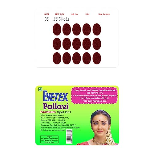 Image of Eyetex Pallavi Sticker Bindi /Pottu|Oval|Aloe Vera & Papaya Extracts|Breathable Non-Irritating Velvet Fabric|O5|Maroon|20 Flaps