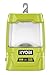Produktbild Ryobi R18ALU-0 Akku-Laternenlampe 18V R18ALU-0, für kurze bis mittlere Entfernung (3m), Langlebige LED, Mattierter Lampenschirm, 2 Leuchtstufen, 330 Lumen, Dreh-/Klappbarer Haken, 1,0A USB-Port