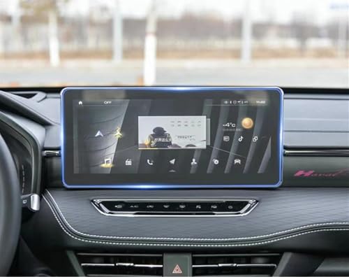 Écran Haval Jolion Sans Traces Protecteur Verre Trempé GPS 10.25 Pouces