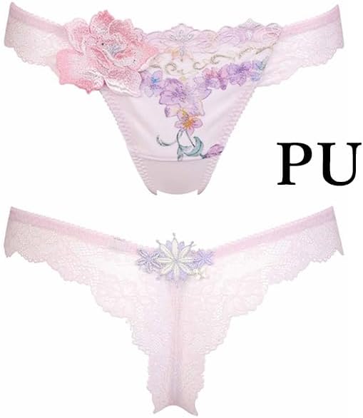 [サルート] salute 50 ワコール wacoal PTJ450 Tバック ショーツ ソング ローライズ MLサイズ