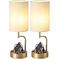 Dreamholder Table Lamp with 3 USB Charging Ports, Modern Desk Lamp with AC Outlet and Phone Stands, Perfect Bedside Lamp for Bedroom, Living Room, Office (Pack of 2), Gold