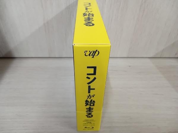 Amazon.co.jp: コントが始まる Blu-ray BOX(Blu-ray Disc)コント