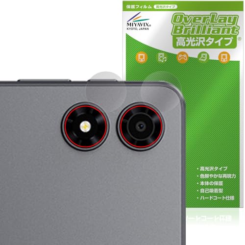 ~rbNX ALLDOCUBE iPlay 70 mini Pro JY Ή ی tB  hw hCA {