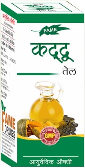 Kaddu Oil 60 ML Pack of 2
