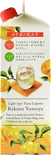 清洲桜醸造 楽園 ゆず酒パック 900ml×6本