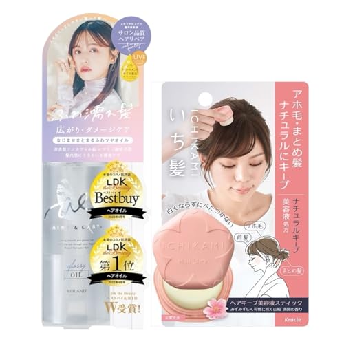 ZbgizGA[C[W[ ObV[yAICN{ wAL[vetXeBbNi`L[v 2_Zbg wA_[WCX^COdグp