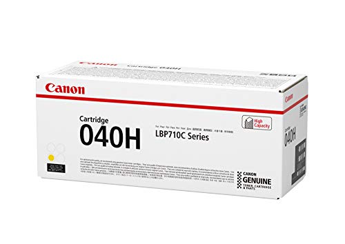 Canon Jaune 0455C001 - vue 8