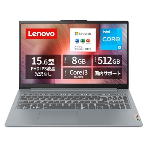 美品 バッテリー◎ フルHD 15 レノボ i3-7 SSD128GB オフィス 414WxhFPTkL.jpg