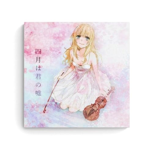sdnkbro Póster decorativo de anime Miyazono Kaori de Your Lie in April, lienzo decorativo para pared e imagen artística moderna para decoración de dormitorio familiar, 20 x 20 pulgadas (50 x 50 cm)