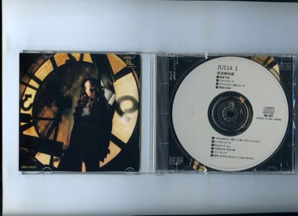 ■[廃盤/CD+DVD] 松田樹利亜 アルバム「Another I」■ □[廃盤/CD+DVD] 松田樹利亜 アルバム「Another I」□