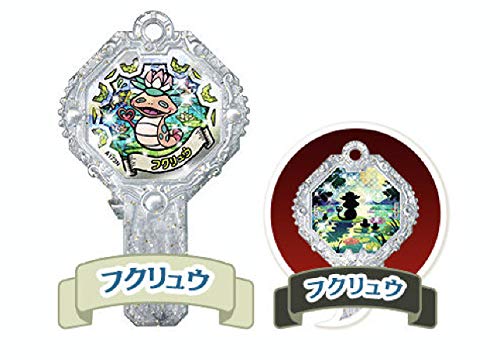 妖怪アーク K1 フルコンプ バラ売り不可 Amazon.co.jp: 【フクリュウ/フクリュウ (キラホロ・レアランク