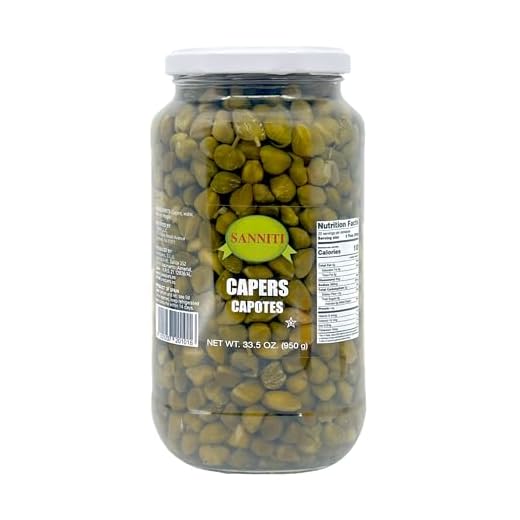 Sanniti Spanish Capers Capotes in Vinegar and Salt Brine - 33.5 oz