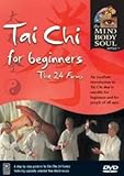  Tai Chi for Beginners