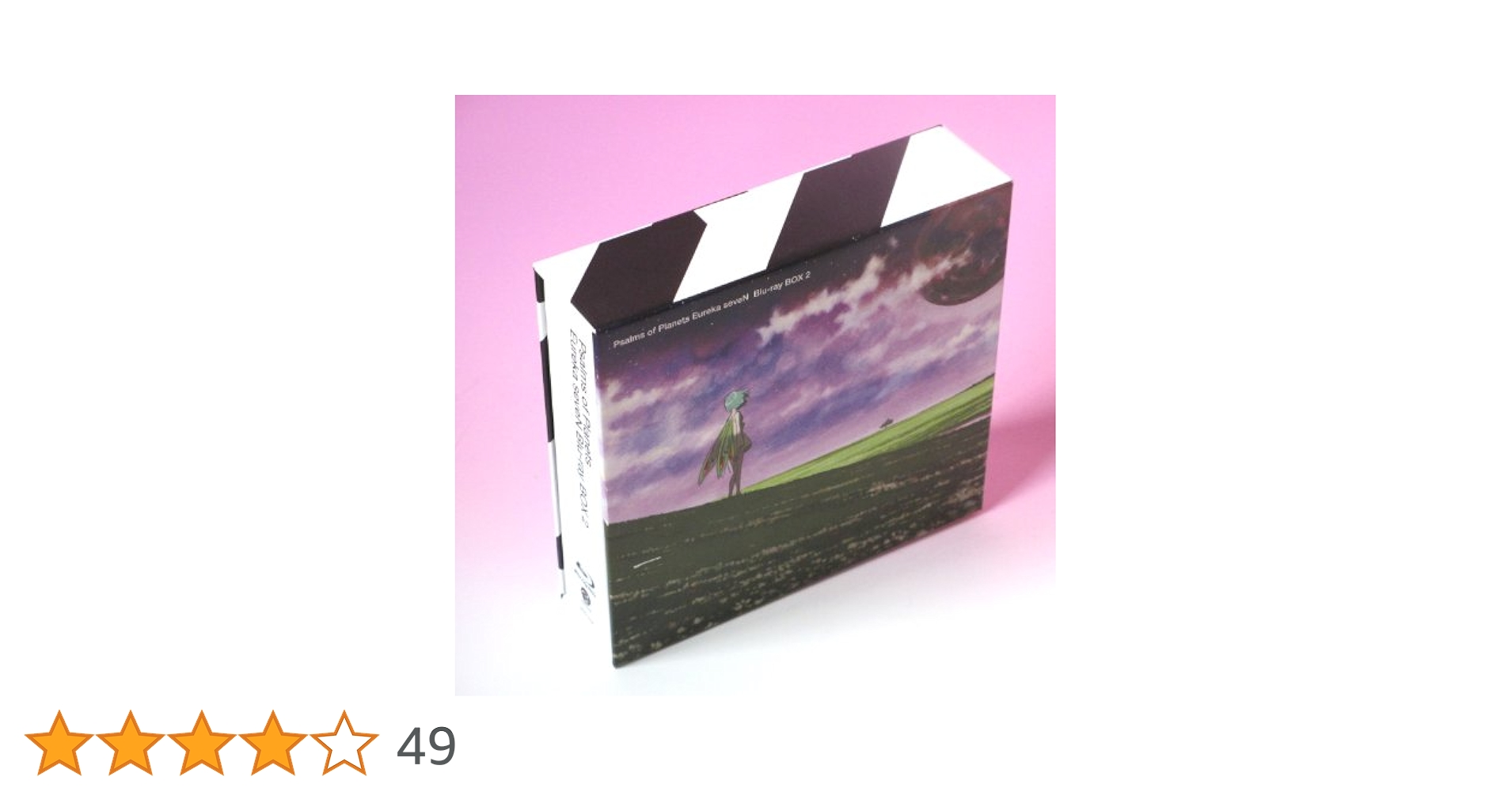 Amazon.co.jp: 交響詩篇エウレカセブン Blu-ray BOX 2