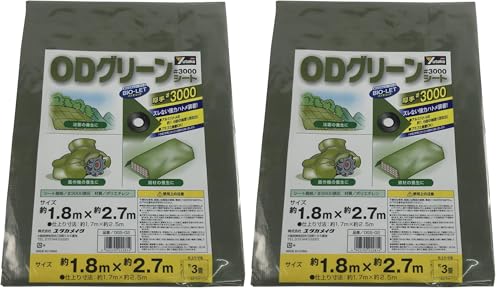 ユタカ #3000ODグリーンシート 1.8mx2.7m OGS02 (× 2)