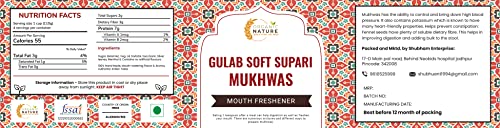 Organic Nature Soft Gulab Supari Mouth Freshener Sweet Rose Supari (Jar Pack) (300 Grams (Pack of 1 of 300 Grams))