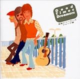 青春ドリーマーズ フォーク篇の画像