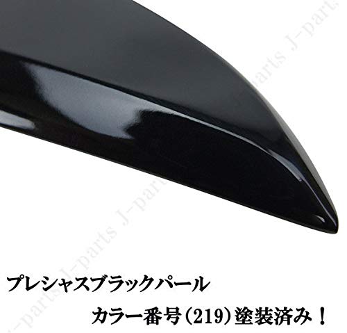 Amazon | クラウン ARS 220系 リアトランクスポイラー