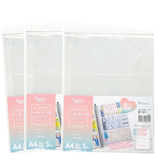 100枚 A4ワイドサイズ バンダイ袋入りシール用 リフィル ファイル 10枚 A4ワイドサイズ バンダイ袋入りシール用 リフィル ファイル