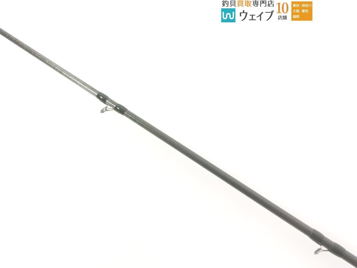 Amazon.co.jp: DRT ARTEX アーテックス Hacker ハッカー GEN2