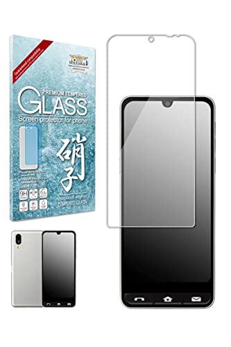 シズカウィル シンプルスマホ7 用 シンプルスマホ6 用 BASIO active2 用 BASIO active 用 ガラスフィルム 強化ガラス 保護フィルム フィルム SHG12用 SHG09 用 液晶保護フィルム 1枚入り