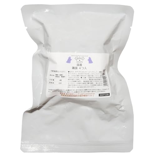 国産 鶏頭 4つ入 無添加無着色レトルト 犬猫用レトルト 無添加 無着色 Packun Specialite【犬/猫/ウェットフード/シニア】