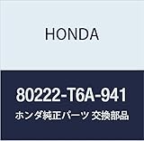 Honda (Honda) Genuine Parts Cover Part No 80222 – T6 A – 941