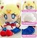 Sailor Moon Peluche, 25cm Anime Plush Imagen de Sailor Moon Peluche, 25cm Anime Plush