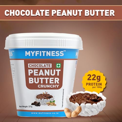 MYFITNESS Peanut Butter Chocolate Flavour, Crunchy 227g | 23g Protein | Tasty & Healthy Nut Butter | Vegan | Cholesterol Free, Gluten Free | Zero Trans-Fat | 100% Pure Roasted Peanuts